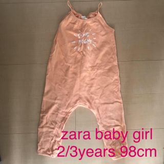 ザラ(ZARA)の【Zara baby girl 98cm】ペールオレンジのオーバーオール(パンツ/スパッツ)