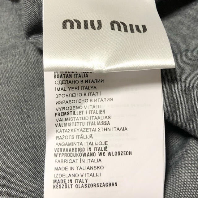 miumiu(ミュウミュウ)のmiumiu デニムシャツ レディースのトップス(Tシャツ(半袖/袖なし))の商品写真