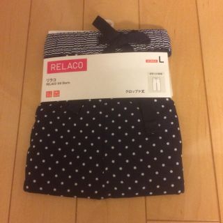 ユニクロ(UNIQLO)のユニクロ  リラコ(ルームウェア)