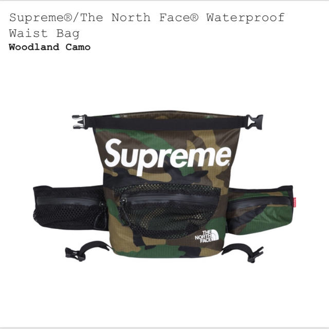 値下げ!Supreme The North Face Waist Bag