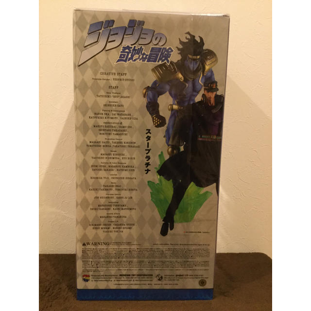 RAH ジョジョの奇妙な冒険 スタープラチナ 新品 リアルアクション