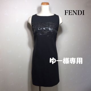 フェンディ(FENDI)のFENDI ワンピース(ひざ丈ワンピース)