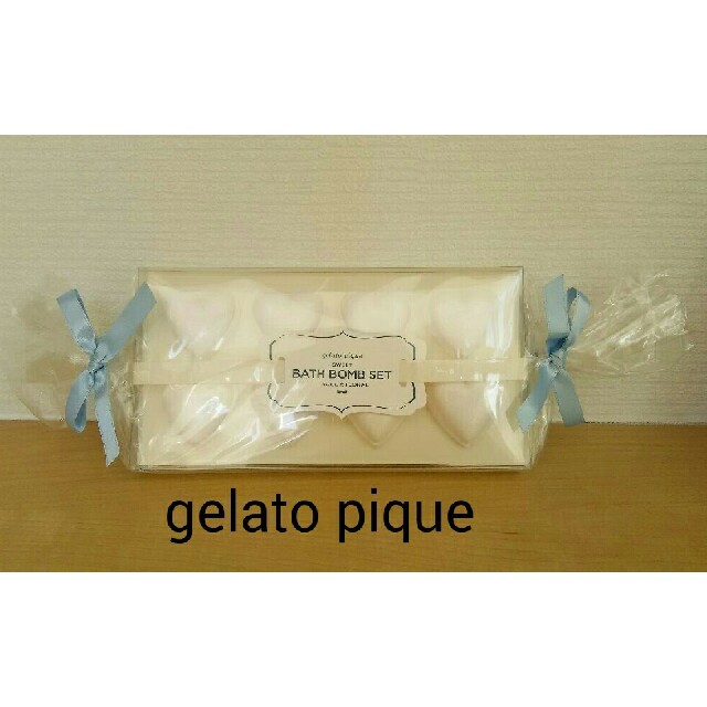 gelato pique(ジェラートピケ)の【とむ様専用】ジェラートピケ ハート バスボム コスメ/美容のボディケア(入浴剤/バスソルト)の商品写真