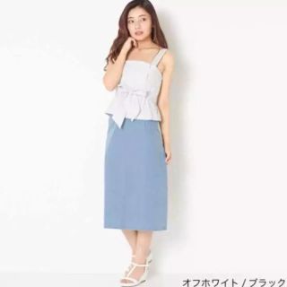 ゴージ(GORGE)の新品♡ GORGE セットアップ(ひざ丈ワンピース)