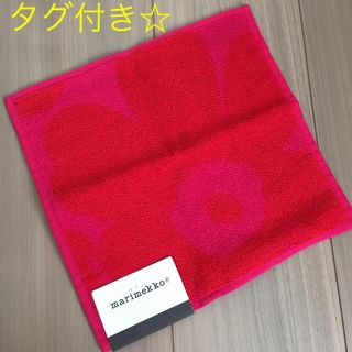 マリメッコ(marimekko)のタグ付き☆マリメッコ ウニッコ  ミニタオル(ハンカチ)