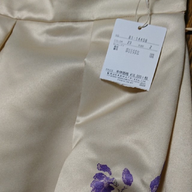 17600円 新品 ストロベリーフィールズ 光沢 花柄 スカート 1