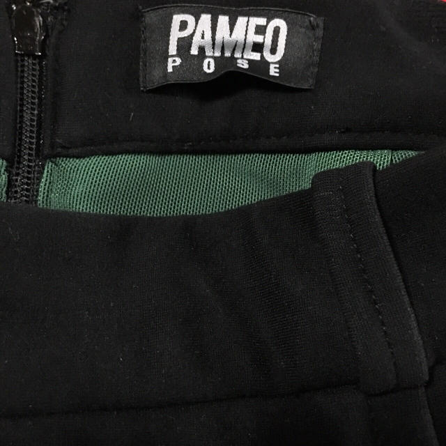 PAMEO POSE(パメオポーズ)のPAMEO POSE KEYBORD JERSEY SKIRT レディースのスカート(ひざ丈スカート)の商品写真