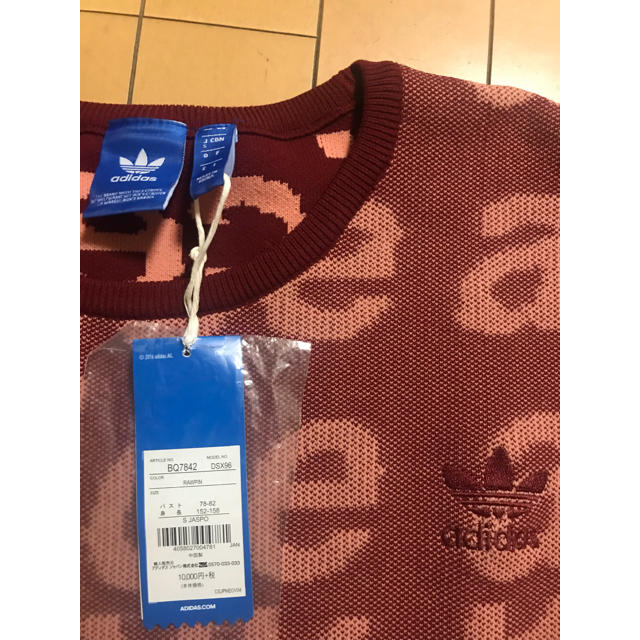 adidas(アディダス)の60%off定価10800円新品タグ付adidas3シーズンニットＳ レディースのトップス(カットソー(半袖/袖なし))の商品写真