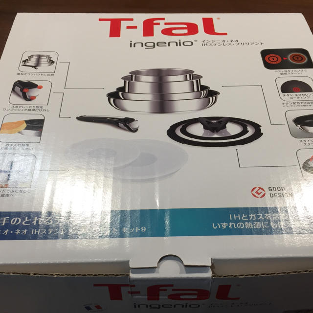 上品な T-fal - 【専用】ティファール インジニオ・ネオIH ブリリアント L93990 鍋/フライパン