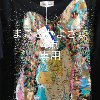 ツモリチサト(TSUMORI CHISATO)のツモリチサト 新品タグ付き ジャージ素材 とワンピース2点 バンダナ新品(ミニワンピース)