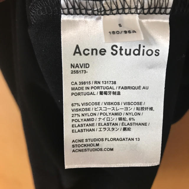 ACNE(アクネ)のAcne studios アクネ ストゥディオズ navid メンズのトップス(Tシャツ/カットソー(半袖/袖なし))の商品写真