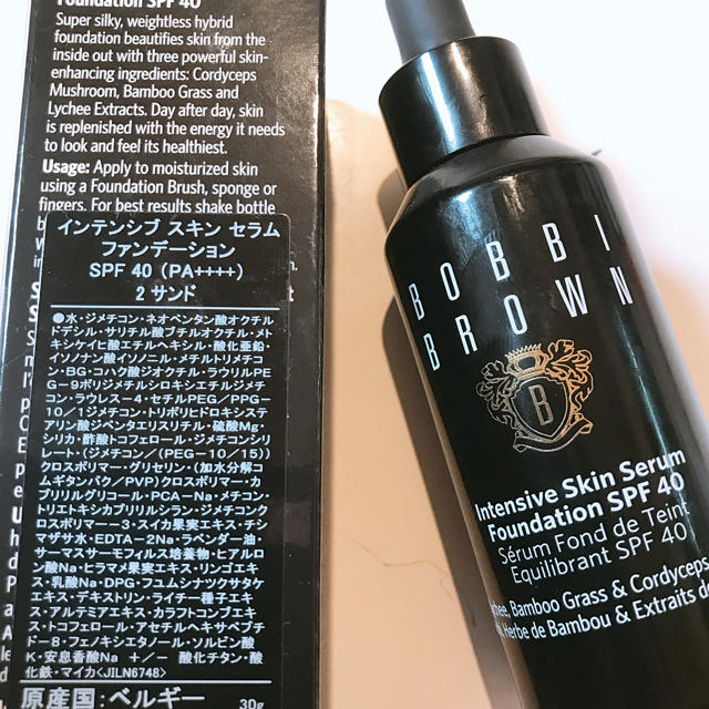 BOBBI BROWN(ボビイブラウン)のインテンシブスキンファンデーション サンド コスメ/美容のベースメイク/化粧品(ファンデーション)の商品写真