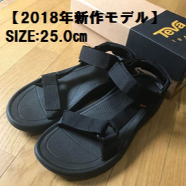 Teva(テバ)の【りきさま専用】Teva ハリケーン XLT2 ブラック 黒 25㎝ 新品 メンズの靴/シューズ(サンダル)の商品写真