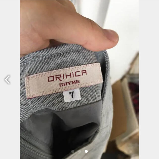 ORIHICA(オリヒカ)のオリヒカ スカート  レディースのスカート(ひざ丈スカート)の商品写真