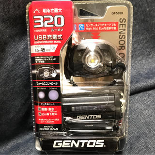 ジェントス(GENTOS)のジェントス    LED ヘッドライト GT 505R(ライト/ランタン)