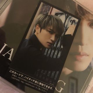 ジェイワイジェイ(JYJ)のジェジュン ハイタッチ券(K-POP/アジア)