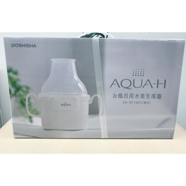 AQUA-H　お風呂用水素生成器　AH-HF1601