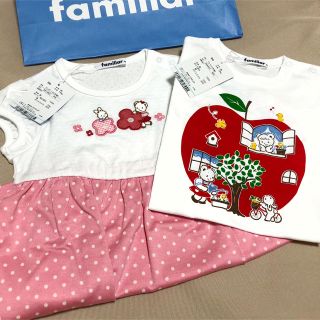 ファミリア(familiar)の新品＊ファミリア 新作ワンピース Tシャツ 2着セット 90(ワンピース)