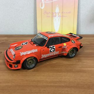 ポルシェ(Porsche)のＰＯＲＳＣＨＥ934・935    ジャンク品(ミニカー)