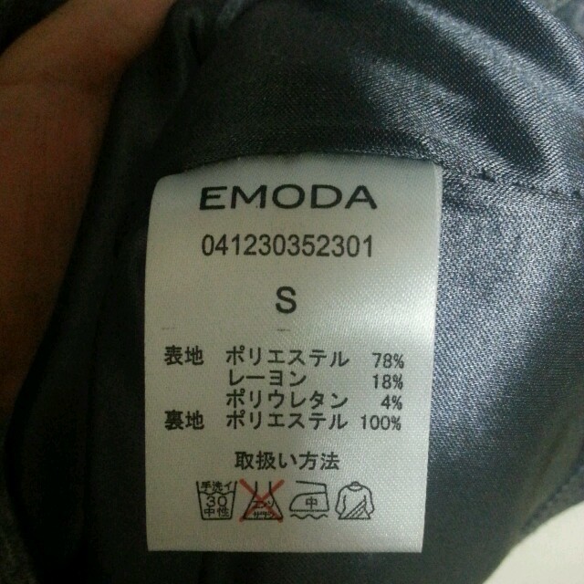 EMODA(エモダ)のEMODA ドルマンタイトOP♡ レディースのワンピース(ミニワンピース)の商品写真