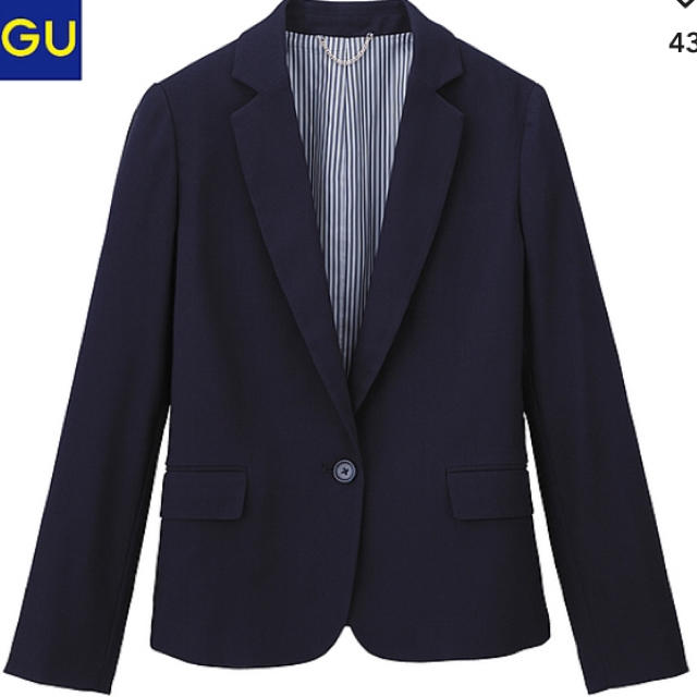 GU(ジーユー)のほぼ新品GUポンチテーラードジャケットネイビーS レディースのジャケット/アウター(テーラードジャケット)の商品写真