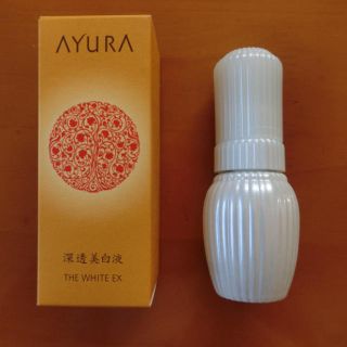 アユーラ(AYURA)のアユーラ 美容液(美容液)