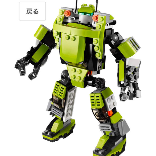 改造レゴ (LEGO) クリエイター・パワーメカ 31007  キッズ/ベビー/マタニティのおもちゃ(知育玩具)の商品写真