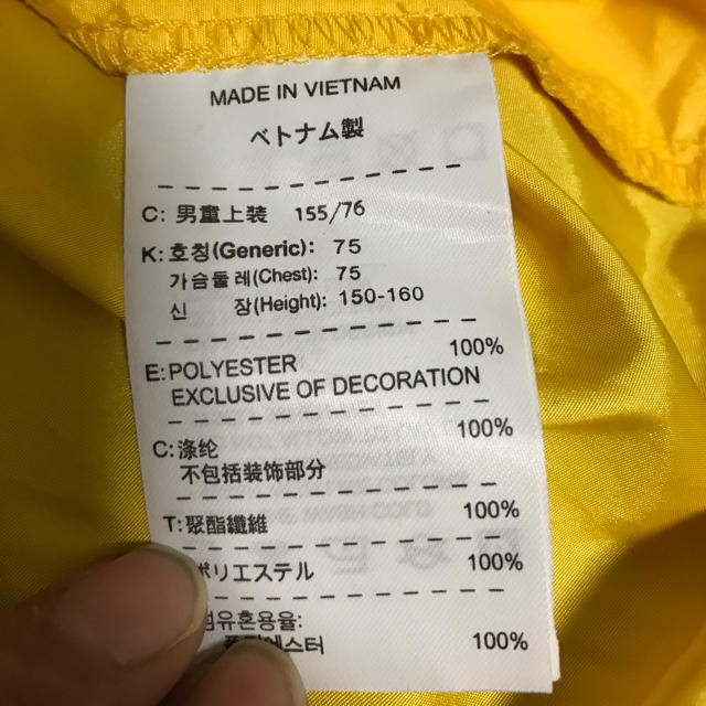 NIKE(ナイキ)の専用  ナイキ ウインドブレーカー160センチ キッズ/ベビー/マタニティのキッズ服男の子用(90cm~)(ジャケット/上着)の商品写真