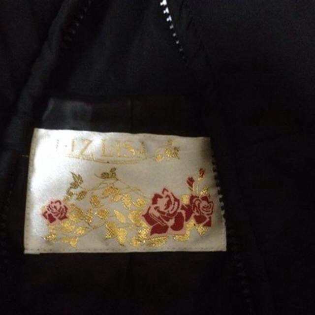 LIZ LISA(リズリサ)のリズリサコート レディースのジャケット/アウター(ダウンジャケット)の商品写真