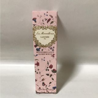 レメルヴェイユーズラデュレ(Les Merveilleuses LADUREE)のrul様専用★レ・メルヴェイユーズ ラデュレ グロッシー ルージュ 02(口紅)