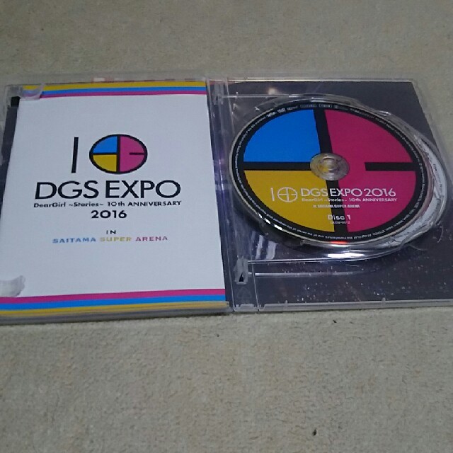 Dgs Expo Dvd 特典付きの通販 By レイ S Shop ラクマ