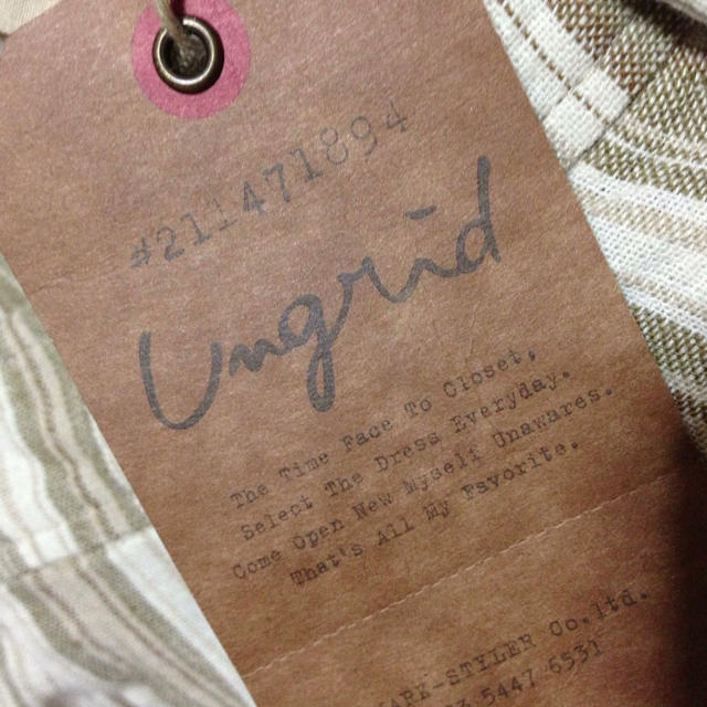 Ungrid(アングリッド)のungridのストライプラフPT レディースのパンツ(サルエルパンツ)の商品写真