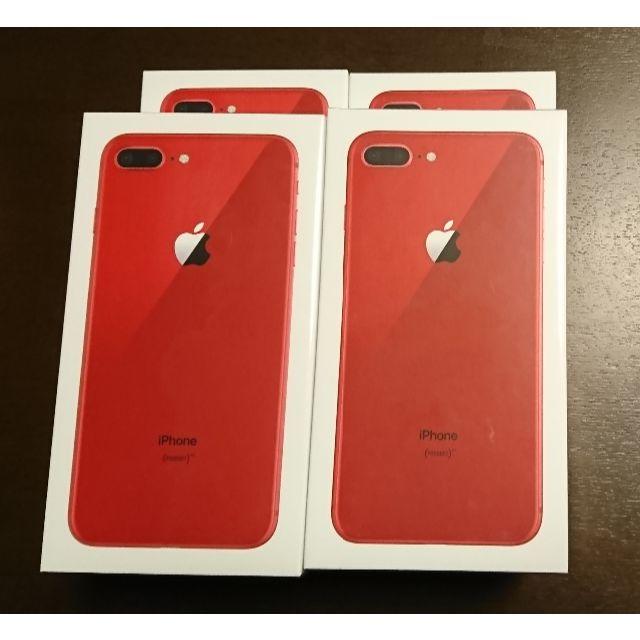 新品 iPhone8 Plus 64GB Red SIMフリー 4台セット スマホ/家電/カメラのスマートフォン/携帯電話(スマートフォン本体)の商品写真