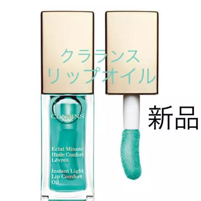 CLARINS - 新品 クラランス リップオイル #06 ミントの通販 by samantha8mama's shop｜クラランスならラクマ