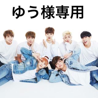 ボウダンショウネンダン(防弾少年団(BTS))のゆう様専用(その他)