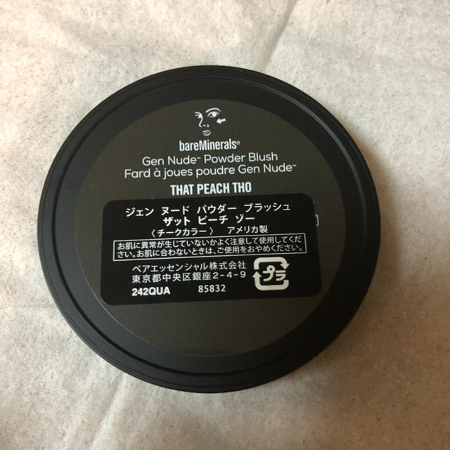 bareMinerals(ベアミネラル)のベアミネラル❤︎チーク コスメ/美容のベースメイク/化粧品(チーク)の商品写真