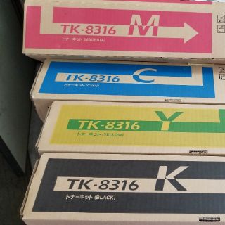 キョウセラ(京セラ)の京セラトナー TK-8316(OA機器)