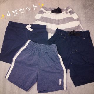 エイチアンドエム(H&M)の男の子100短パン4枚セット(パンツ/スパッツ)