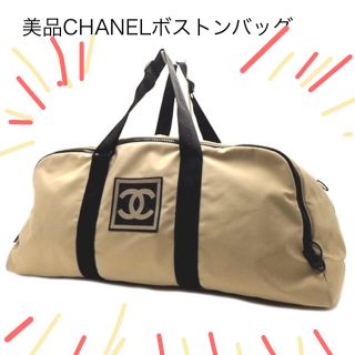 シャネル(CHANEL)の007様専用(ボストンバッグ)