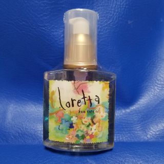 ロレッタ(Loretta)のロレッタ ベースケアオイル(トリートメント)