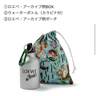 loewe elle