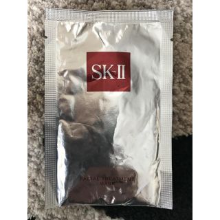 エスケーツー(SK-II)のSK-II マスク(パック/フェイスマスク)