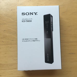ソニー(SONY)のソニーSONY ICD-TX650 未開封(ポータブルプレーヤー)