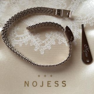 ノジェス(NOJESS)のnojess ウォッチベルト メッシュ(腕時計)