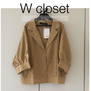 ダブルクローゼット(w closet)の1度使用しました☆麻レーヨン開襟羽織りシャツ ベージュ(シャツ/ブラウス(半袖/袖なし))