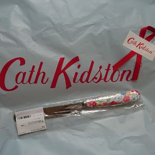 キャスキッドソン(Cath Kidston)のキャス・キッドソン 新品 ナイフ(テーブル用品)