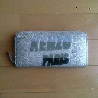 ケンゾー(KENZO)のKENZO 財布 (財布)