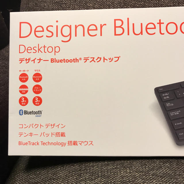 Microsoft Designer Bluetooth Desktop 7n9 の通販 By Mamimami0327 S Shop マイクロソフトならラクマ