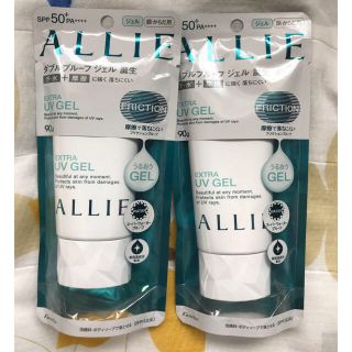 アリィー(ALLIE)のtakahashi様専用 アリィ エクストラUVジェル 90g二本(日焼け止め/サンオイル)