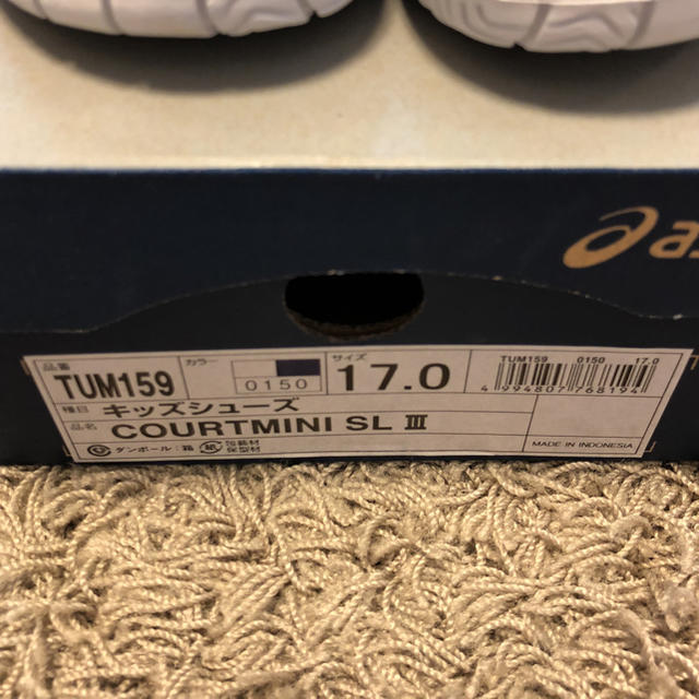 asics(アシックス)の【またこ様専用】♡新品タグ付♡asics courtmini スニーカー 17㎝ キッズ/ベビー/マタニティのキッズ靴/シューズ(15cm~)(スニーカー)の商品写真